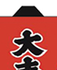 レッド