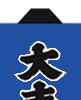 ブルー
