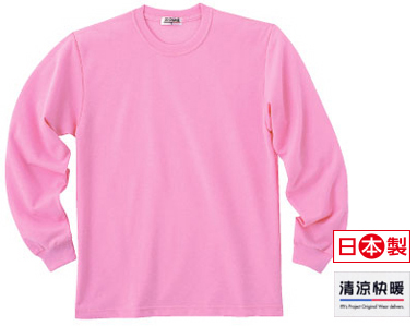 AIR-030「エアレット長袖Tシャツ」