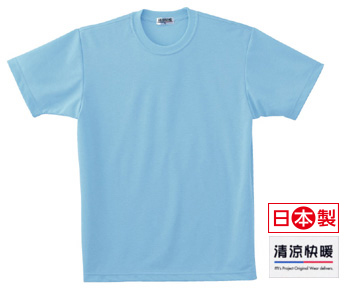 AIR-010「エアレットTシャツ」